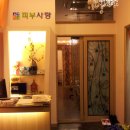 성북-길음-3032 Daum카페