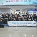 전주대학교 이미지