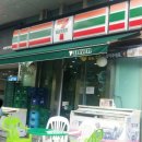 세븐일레븐편의점 이미지