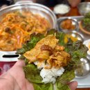 경기도 수원시 권선구 곡반정로19번길 41 (곡반정동) | 수원 곡반정동｜ &#39;김가네삼겹살김치찌개두루치기&#39; 집밥 느낌의 두루치기 곡반정동 맛집 / 아기동반...