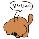 명덕총각족발황금들안길점 이미지