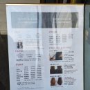 빗질해줄개 | 수영역미용실 이쁘다헤어 수영점 호유클리닉 2단계 하고 온 후기