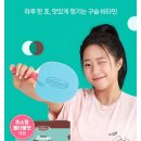 비즈타민