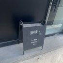 묘미 | 서울에서도 사러 온다는 대구 두쫀쿠 카페묘미 솔직후기｜가성비 두쫀쿠 맛집 | 무제한 구매 가능