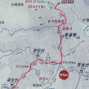 2024년4월14일 ▒시산제 ▒ 관모산(390m)/충남 예산 이미지