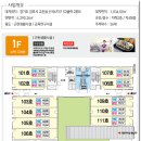 SJ메디칼 이미지