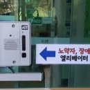 장기동 행정복지센터 이미지