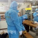 청주해장국 이미지