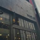 지팀장# 이미지