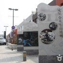 독천5일시장 이미지