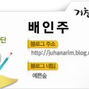 천오식당 이미지