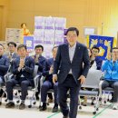 북구종합체육관 이미지