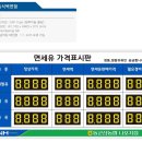 동군산농협나포지점 이미지