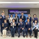 아산시다문화가족지원센터 이미지