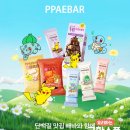 정담은Food | 올리브영 한정 빼바 포켓몬 에디션 솔직후기 (+성수 시식 정보)