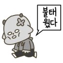 화정치킨 이미지