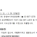 광장51호 이미지