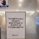 [일상] 일명 웬디 컷 맛집 김해 주촌 로하헤어에서 레이어드 컷 한 후기