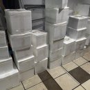 삼복수산 이미지
