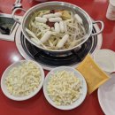 진미떡볶이 이미지