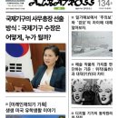 2020-주135 이미지