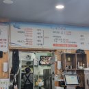 개금큰시장 이미지