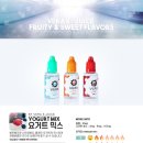 라미야대구 이미지