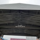 (주)엔켐(풍세공장)
