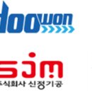 ㈜경일환경 이미지