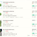 월남농장 이미지