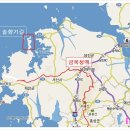 태안약국 이미지