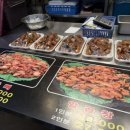 유미네곱창조치원시장