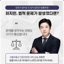 일도건설(주) 네이버블로그