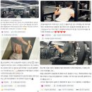 발산 헬스장, 발산 PT :: 케이 PT 바디프로필 후기