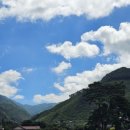 가곡하늘채민박 이미지