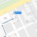 엘에스한방병원 이미지