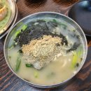 강릉장칼국수 이미지