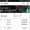 대원1리 마을회관 이미지