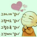 개포.한국공인중개사사무소 이미지