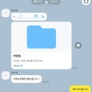 (주)구도 | 아이폰스냅 라빈스냅 본식 촬영 후기