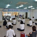 맵시나 - 청주시 서원구 산남로 45 | 맵시나
