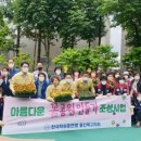 종달새공원 이미지