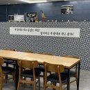 데일리푸드 | 영양잡힌 한식점심 마음껏 먹자! 문래동점심 데일리푸드