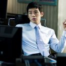 서생상회 | 영화 <작전 (The Scam, 2009)> 후기