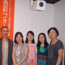 색채심리 이미지