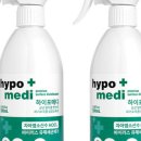 하이가전서비스 이미지