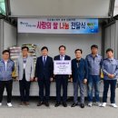 헬스사랑 이미지