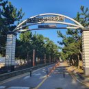 보성수산 - 홍성군 서부서길 363 | 보성수산