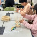 친환경 바구니 만들기 이미지