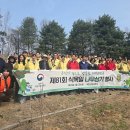 기아㈜제주서비스센터 | 예측부터 처방·사후관리까지/경찰대학금융범죄분석센터·두나무「디지털금융범죄대응위한 공공민간협력...